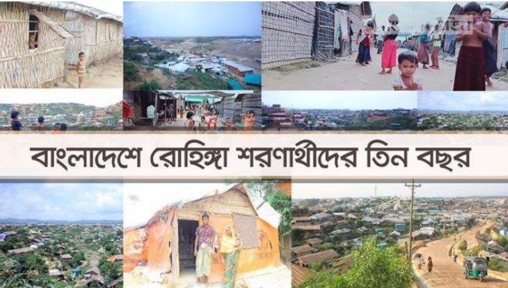 শেখ হাসিনার প্রস্তাবনা মেনে মিয়ানমারে ফিরতে চান রোহিঙ্গারা