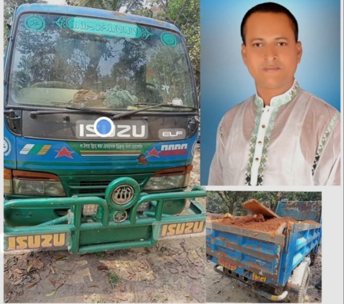 ঈদগাঁওয়ের পাহাড় খেকো শরিফ কোম্পানির মাটিভর্তি ডাম্পার জব্দ 