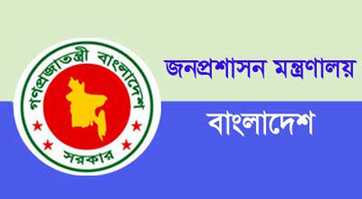 পবিত্র শবে বরাতের ছুটি পুনর্নির্ধারিত হচ্ছে