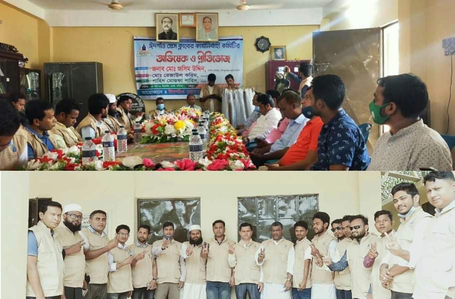 কর্মরত সাংবাদিকদের অধিকার আদায়ে পাশে থাকবে ঈদগাঁও প্রেসক্লাব