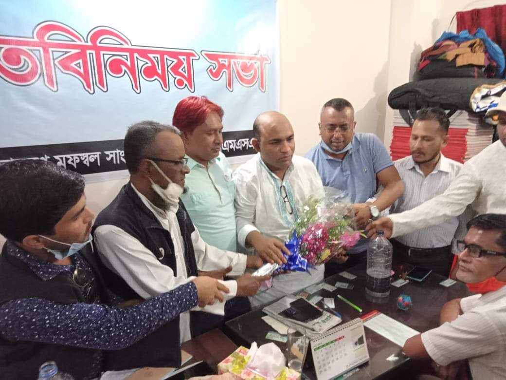 বিএমএসএফ কক্সবাজার জেলার মতবিনিময় সভা অনুষ্ঠিত 