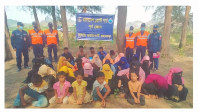 ভাসমান ৩০ রোহিঙ্গাকে উদ্ধার করেছে কোস্ট গার্ড