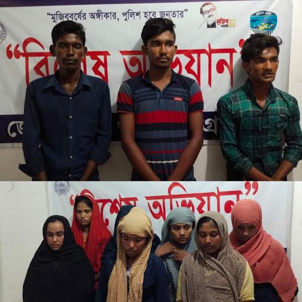 নোয়াখালীর ভাসানচর থেকে পালিয়ে আসা ৩ শিশুসহ ১০ রোহিঙ্গা আটক