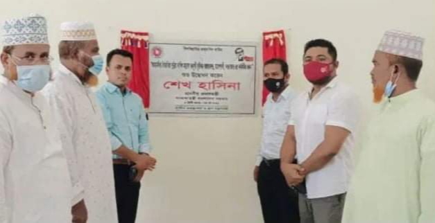 দুর্যোগ মােকাবেলায় মহেশখালীতে সাড়ে ১০ কোটি টাকা ব্যয়ে ৫ টি প্রকল্পের উদ্বোধন!