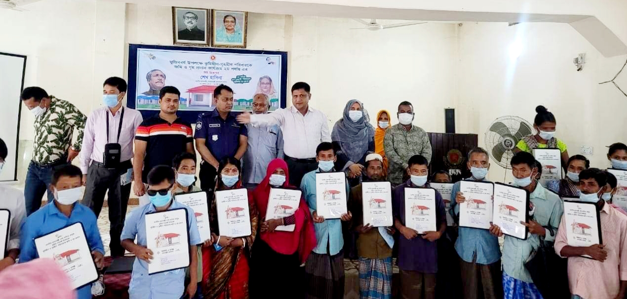 নাইক্ষ্যংছড়িতে প্রধানমন্ত্রীর বরাদ্দকৃত ঘর  পেলেন, গৃহহীন ২৫ পরিবার!