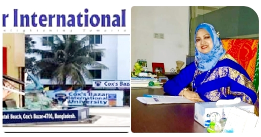 কক্সবাজার ইন্টারন্যাশনাল ইউনিভার্সিটি'তে  শিক্ষার্থী ভর্তি বন্ধের সুপারিশ!  প্রকাশিত শীর্ষ সংবাদে মতামত ও ব্যাখ্যা!