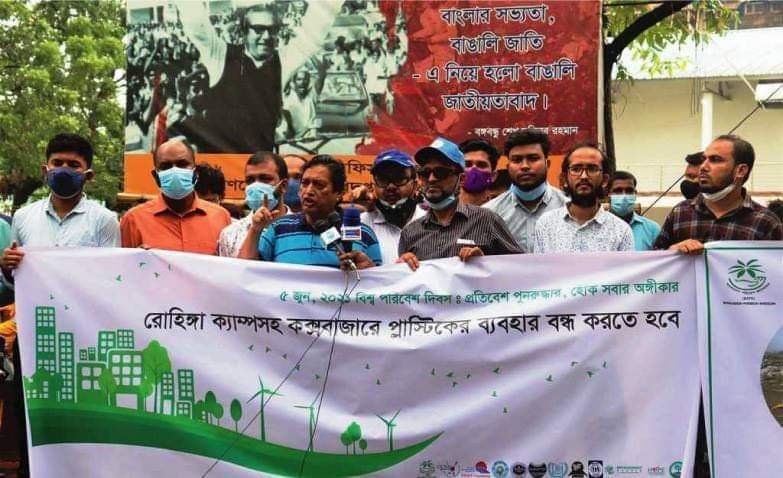 পরিবেশ রক্ষায় রোহিঙ্গা ক্যাম্পগুলোতে প্লাস্টিকের ব্যবহার বন্ধের দাবি 