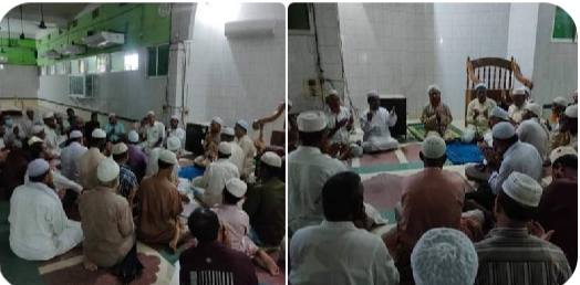 ঈদগাঁও উপজেলা হিসেবে অনুমোদন হওয়ায় দোয়া ও শুকরানা অনুষ্ঠিত