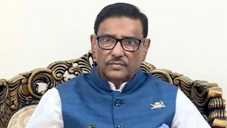 হঠাৎ গজিয়ে উঠা সংগঠনের আওয়ামী লীগের সাথে সম্পৃক্ত করার  সুযোগ নেই : ওবায়দুল কাদের