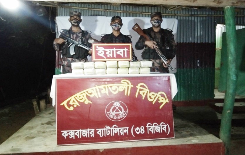 উখিয়ায় বিজিবির সাথে মাদক কারবারিদের গুলাগুলি: এক লাখ ৪০ হাজার ইয়াবা উদ্ধার