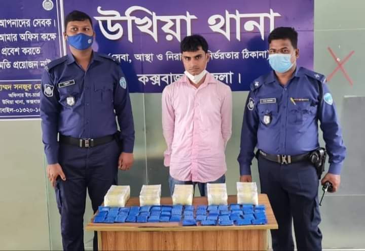 উখিয়ায় ৬০ হাজার ইয়াবাসহ যুবদল নেতা আটক