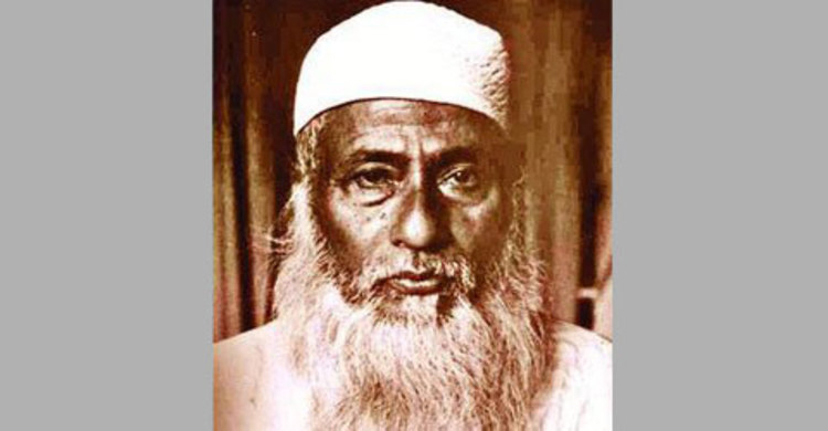 মওলানা ভাসানীর ১৪২তম জন্মদিন আজ