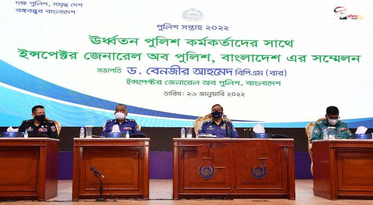 পুলিশে সংযোজন হচ্ছে আর্টিফিশিয়াল ইন্টেলিজেন্স