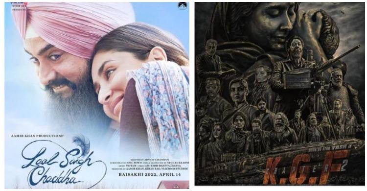 আমিরের ‘লাল সিং চাড্ডা’ ও ‘কেজিএফ টু’ মুক্তি পাচ্ছে একই দিনে