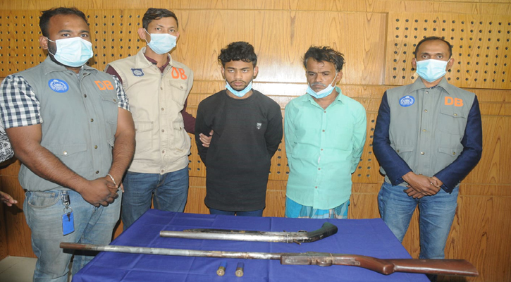 নির্বাচনে সহিংসতা: সাতকানিয়ার ২ অস্ত্রধারী গ্রেফতার