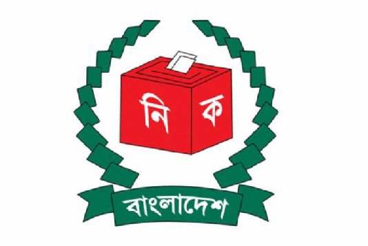 প্রধান নির্বাচন কমিশনার ও চার কমিশনারের শপথ গ্রহণ আজ