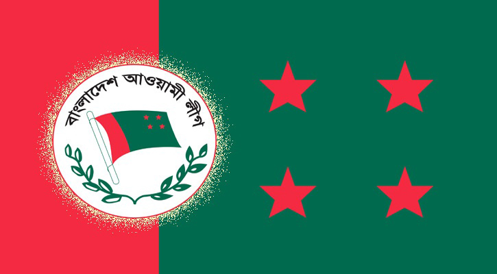 চট্টগ্রাম সফরে আসছে আওয়ামী লীগের সাংগঠনিক টিম