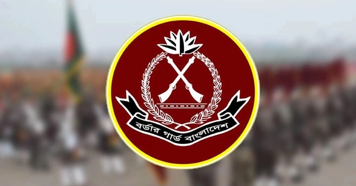 বিজিবির অভিযান: ১১৯ কোটি টাকার চোরাচালান পণ্য-মাদক জব্দ