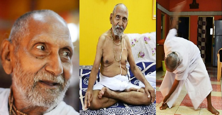 ১২৬ বছরেও ফিট তিনি, জানালেন দীর্ঘজীবনের রহস্য  