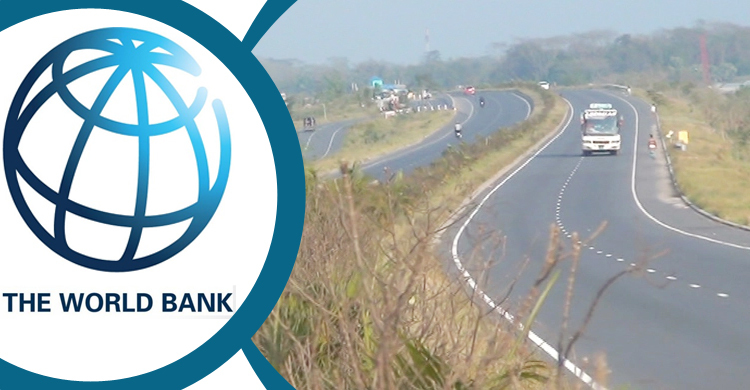 সড়ক নিরাপত্তায় ৩ হাজার ৭৮ কোটি টাকা দেবে বিশ্বব্যাংক 