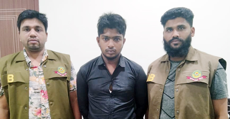 কুরিয়ারে কক্সবাজার থেকে চট্টগ্রামে এলো ইয়াবা 