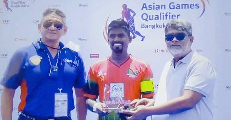 ইন্দোনেশিয়াকে  হারিয়ে বাংলাদেশের প্রথম ম্যাচ শুরু  