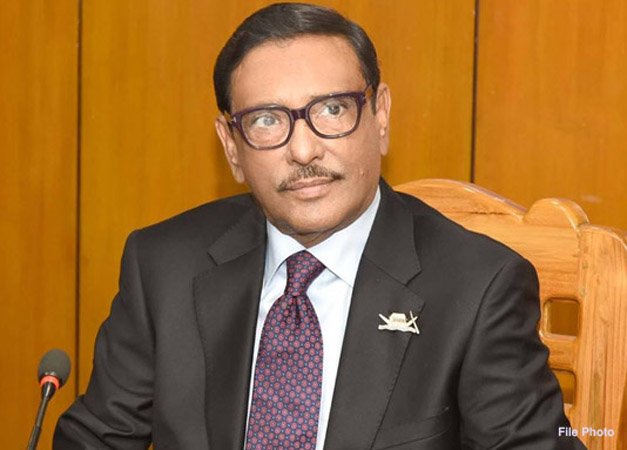 নির্বাচন ও সম্মেলনকে সামনে রেখে দলকে সংগঠিত করার নির্দেশ দিয়েছেন : ওবায়দুল কাদের