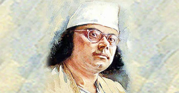  কবি কাজী নজরুলের ১২৩তম জন্মবার্ষিকী আজ 