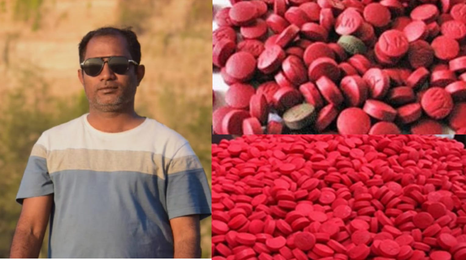 ফজলুল কাদের মানেই ইয়াবার ভান্ডার