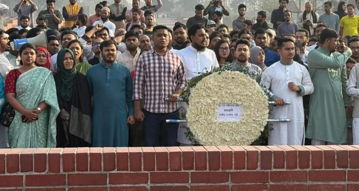 জাতীয় স্মৃতিসৌধে এনসিপি নেতাদের শ্রদ্ধা