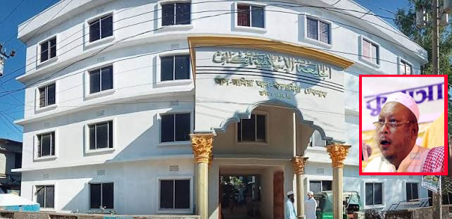 মুর্শিদে মিল্লাত, আরিফ বিল্লাহ হযরত মাওলানা মুফতী আবুল কাসেম নুমানী দামাত বারাকাতুহুম : ইলমের মিনার, ইরফানের মশাল, বিনয়ের প্রতিচ্ছবি—এক অনির্বাণ জ্যোতিধারা