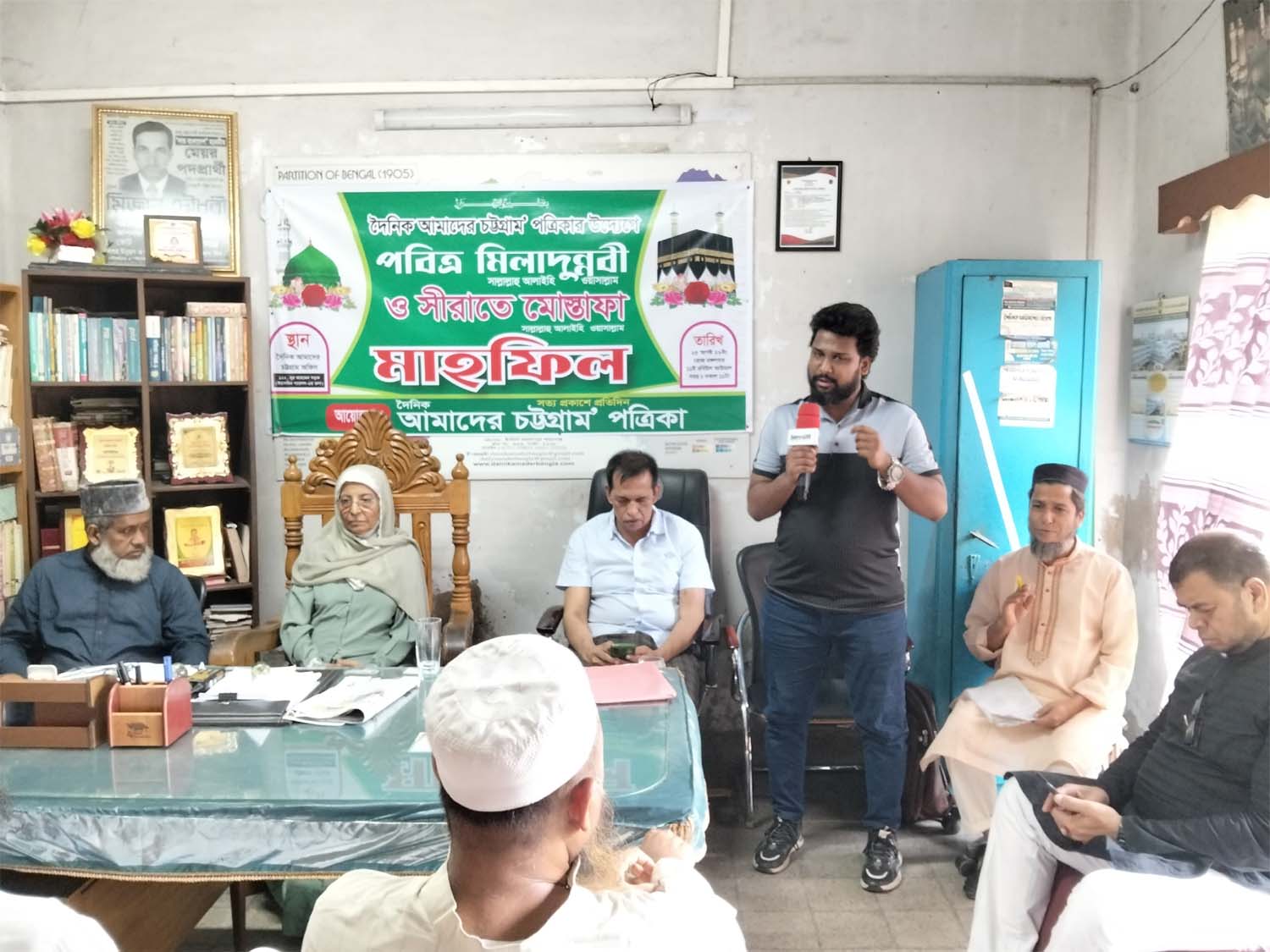 সীরাতে মোস্তফা মাহফিলে মহানবী (সা.)-এর আদর্শ অনুসরণের আহ্বান
