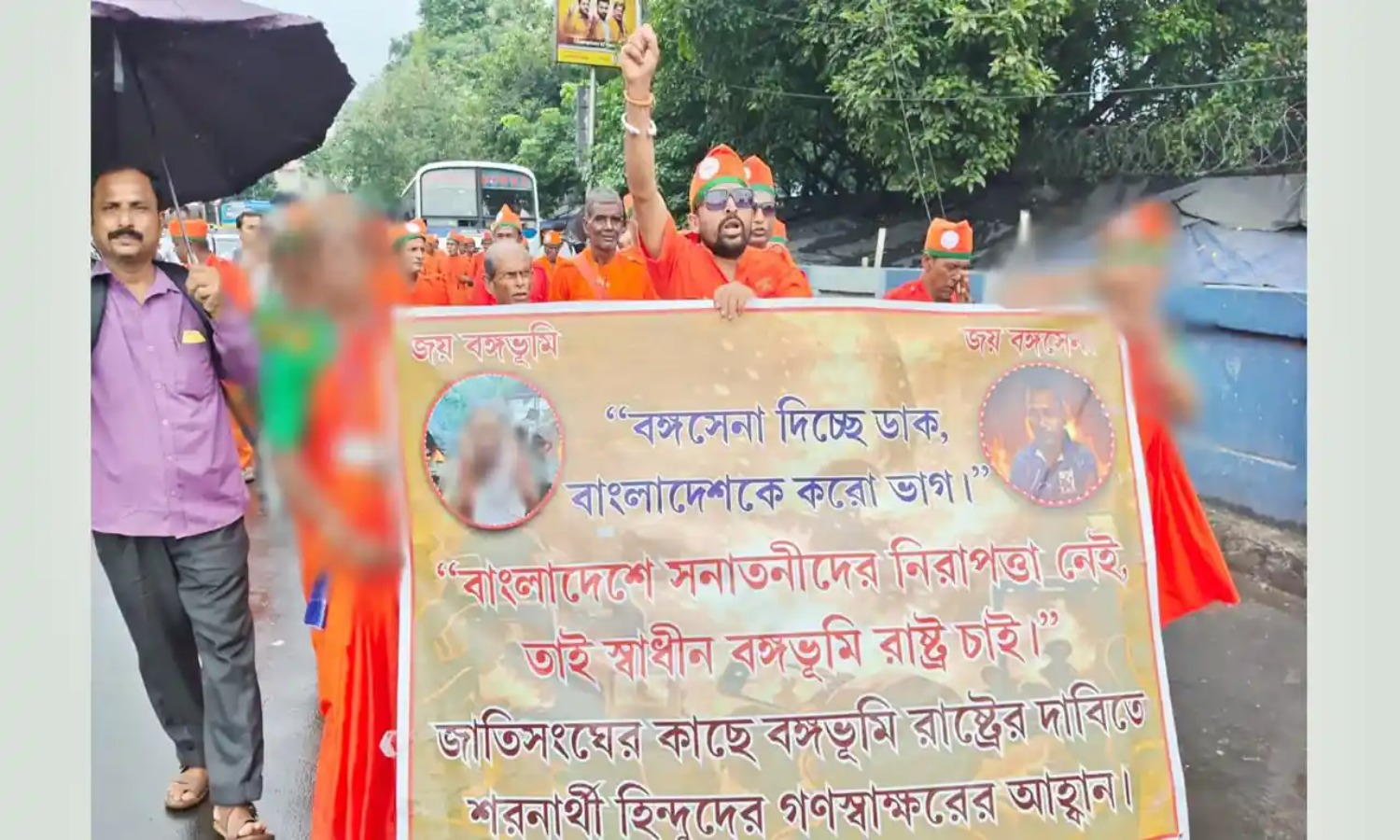 আবারও বাংলাদেশ বিভক্তের ডাক দিয়েছে ভারতের হিন্দুত্ববাদী সংগঠন ‘বঙ্গসেনা’, বাংলাদেশের হিন্দুত্ববাদীদের সাথে যোগসাজশের অভিযোগ