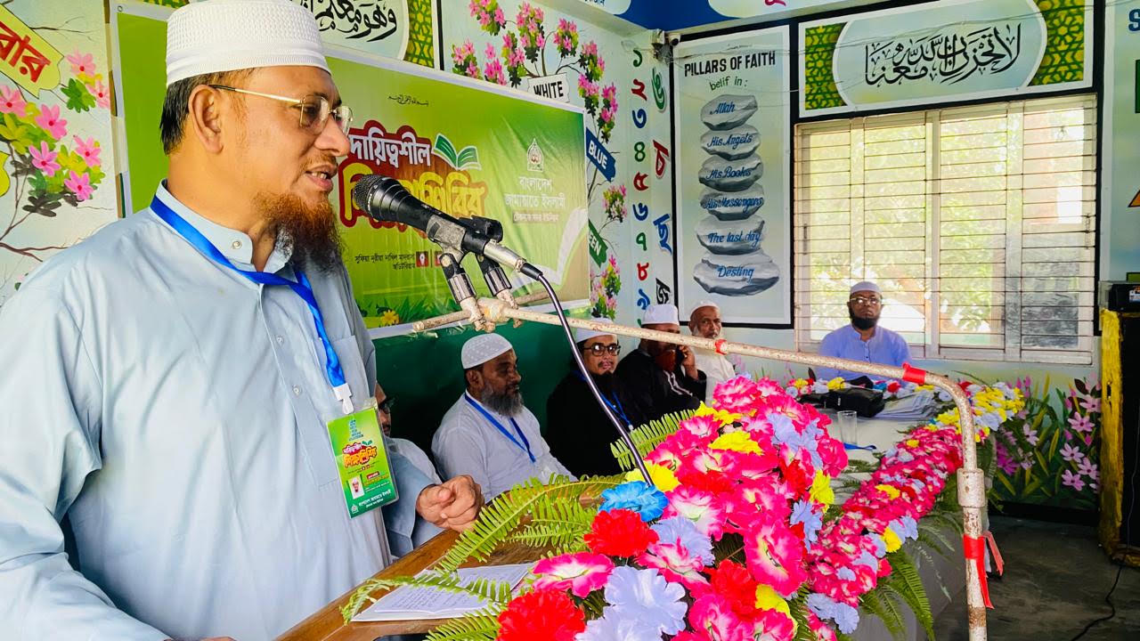 সংসদীয় ফ্যাসিজম কায়েমের অপচেষ্টা জনগণ প্রতিহত করবে: কক্সবাজার জেলা জামায়াতের আমীর