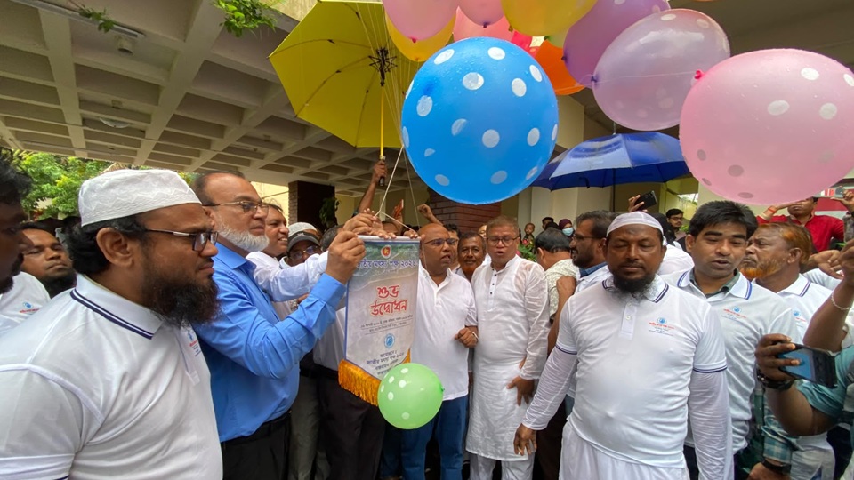 ব্লু-ইকোনমির রাজধানী হবে কক্সবাজার