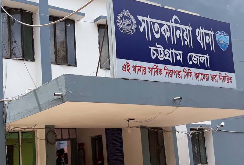 চট্টগ্রামের সাতকানিয়ায় মোটরসাইকেল থামিয়ে যুবককে নৃশংসভাবে হত্যা