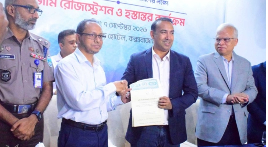 রামুতে ১৫.২০ একর জমিতে হচ্ছে আন্তর্জাতিক মানের ফুটবল টেকনিক্যাল সেন্টার