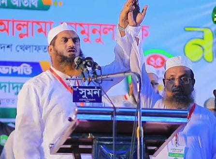 চট্টগ্রাম সিটি করপোরেশন নির্বাচনে মেয়র প্রার্থীর নাম ঘোষণা করল বাংলাদেশ খেলাফত মজলিস