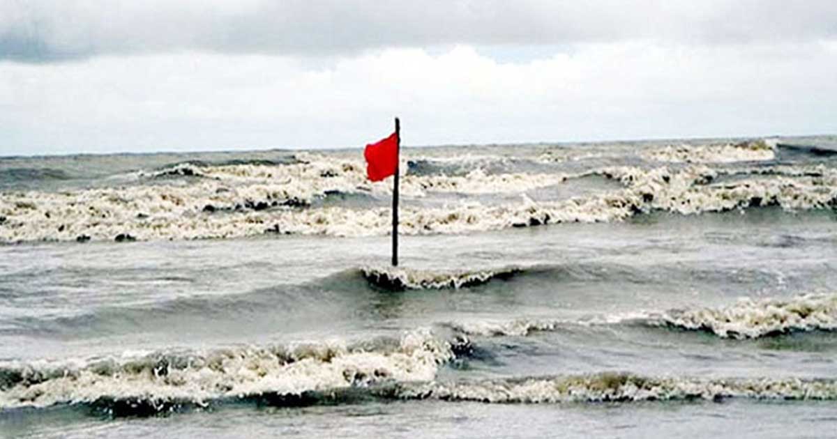 বঙ্গোপসাগরে লঘুচাপ, চার বন্দরে ৩ নম্বর সতর্ক সংকেত