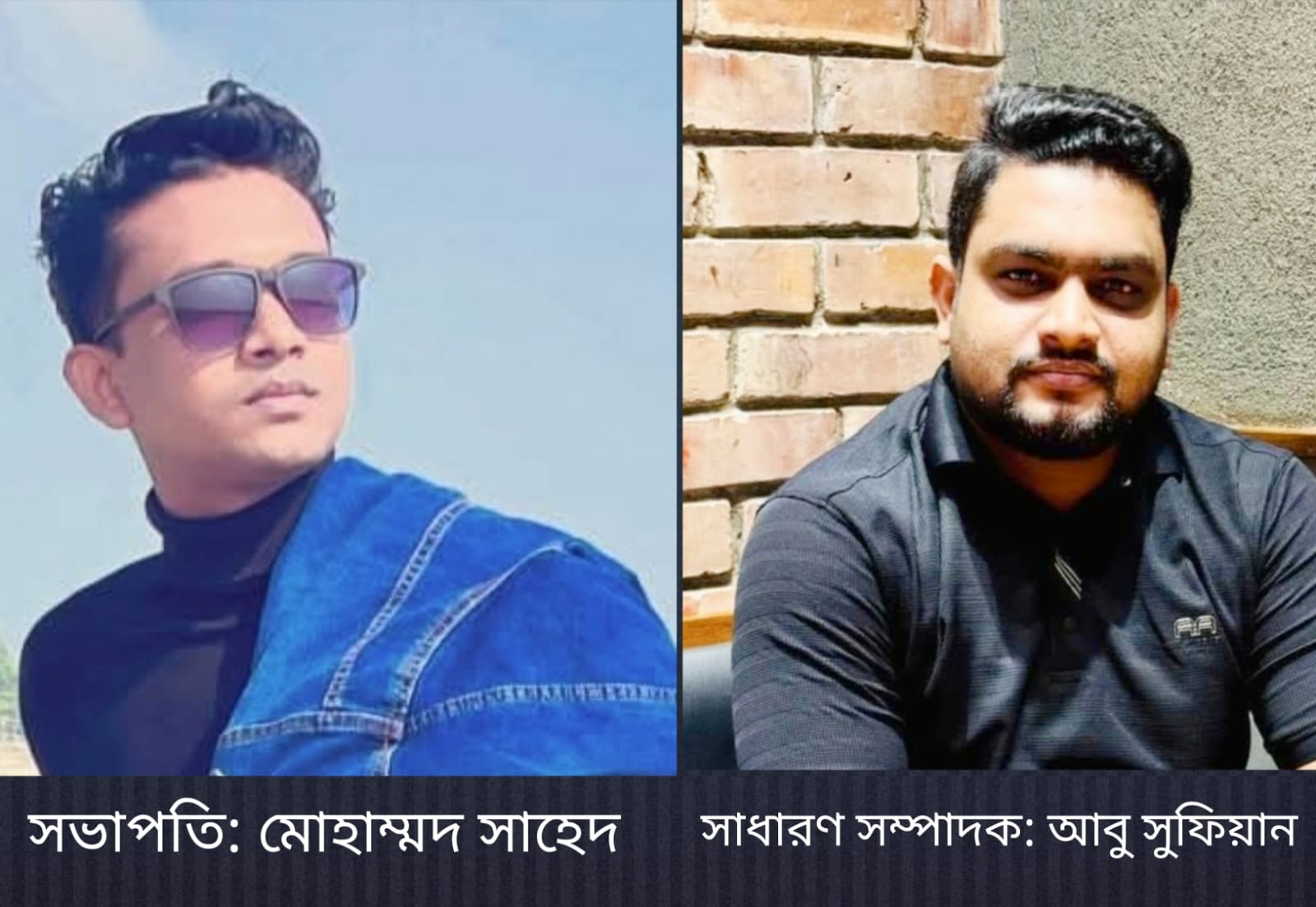 সরকারি নিবন্ধন পেলো কক্সবাজার ফিল্ম সোসাইটি