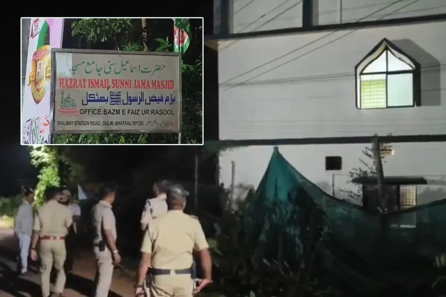 কর্ণাটকে হিন্দুদের গণেশ বিসর্জন শোভাযাত্রা থেকে মসজিদ ও মাদ্রাসায় পাথর নিক্ষেপ