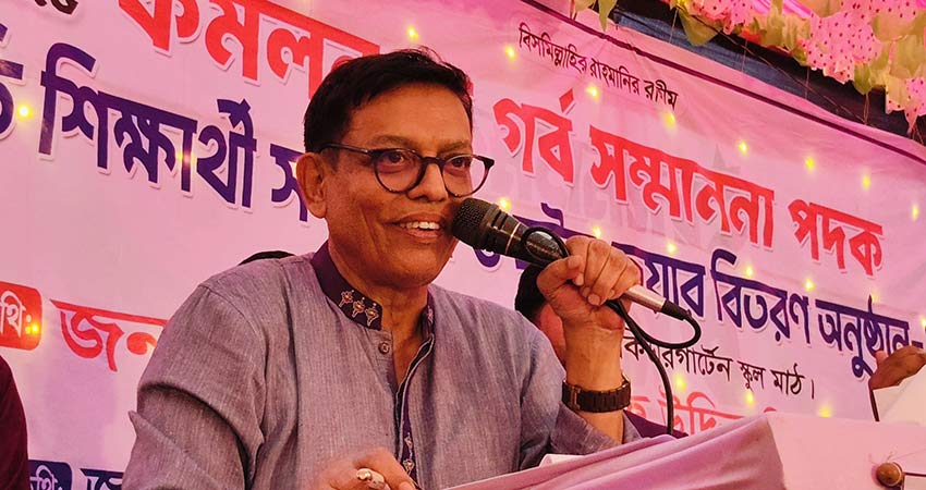 দেশে ইয়াবার ডিলারও সংসদ সদস্য হয়েছেন: হুইপ আশরাফ উদ্দিন নিজান