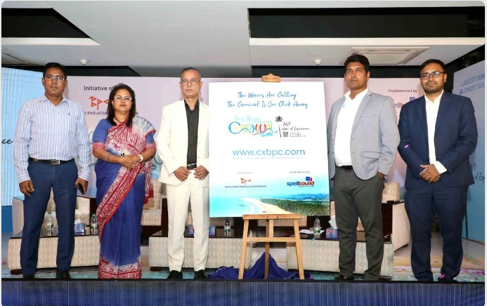 কক্সবাজারে ১ নভেম্বর থেকে শুরু হচ্ছে তিন মাসের পর্যটন কার্নিভাল