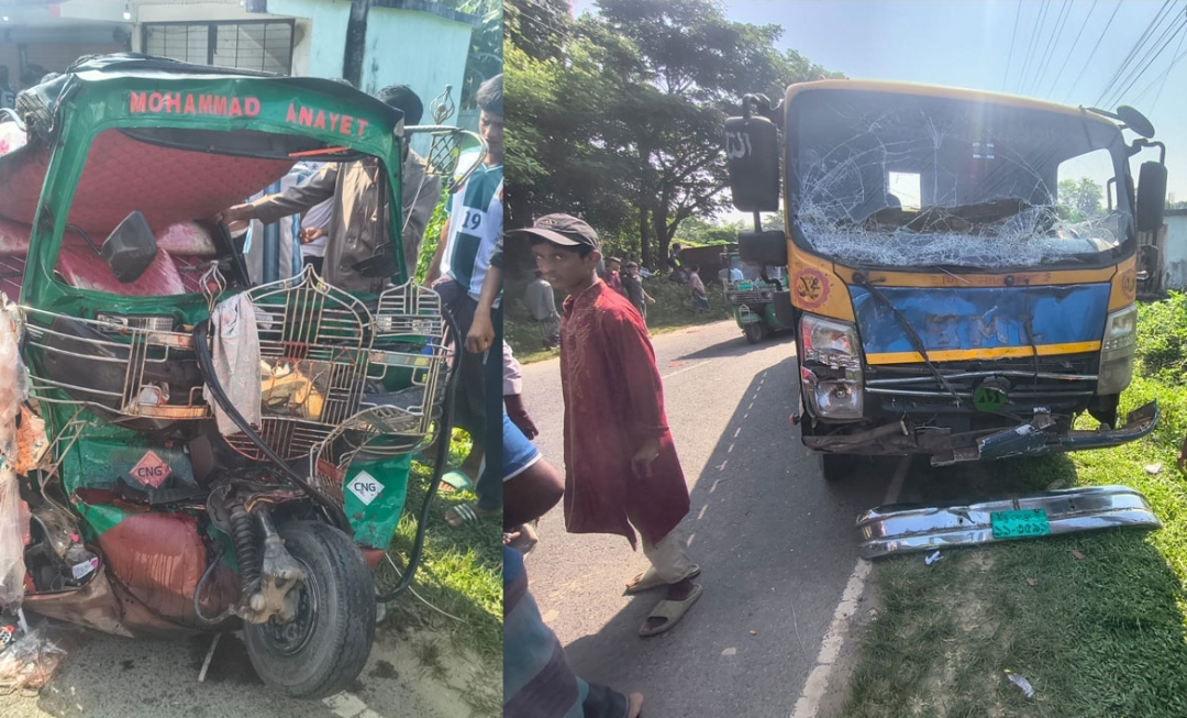 কক্সবাজার-টেকনাফ সড়কে অটোরিকশা-মিনিট্রাক সংঘর্ষে নিহত ২