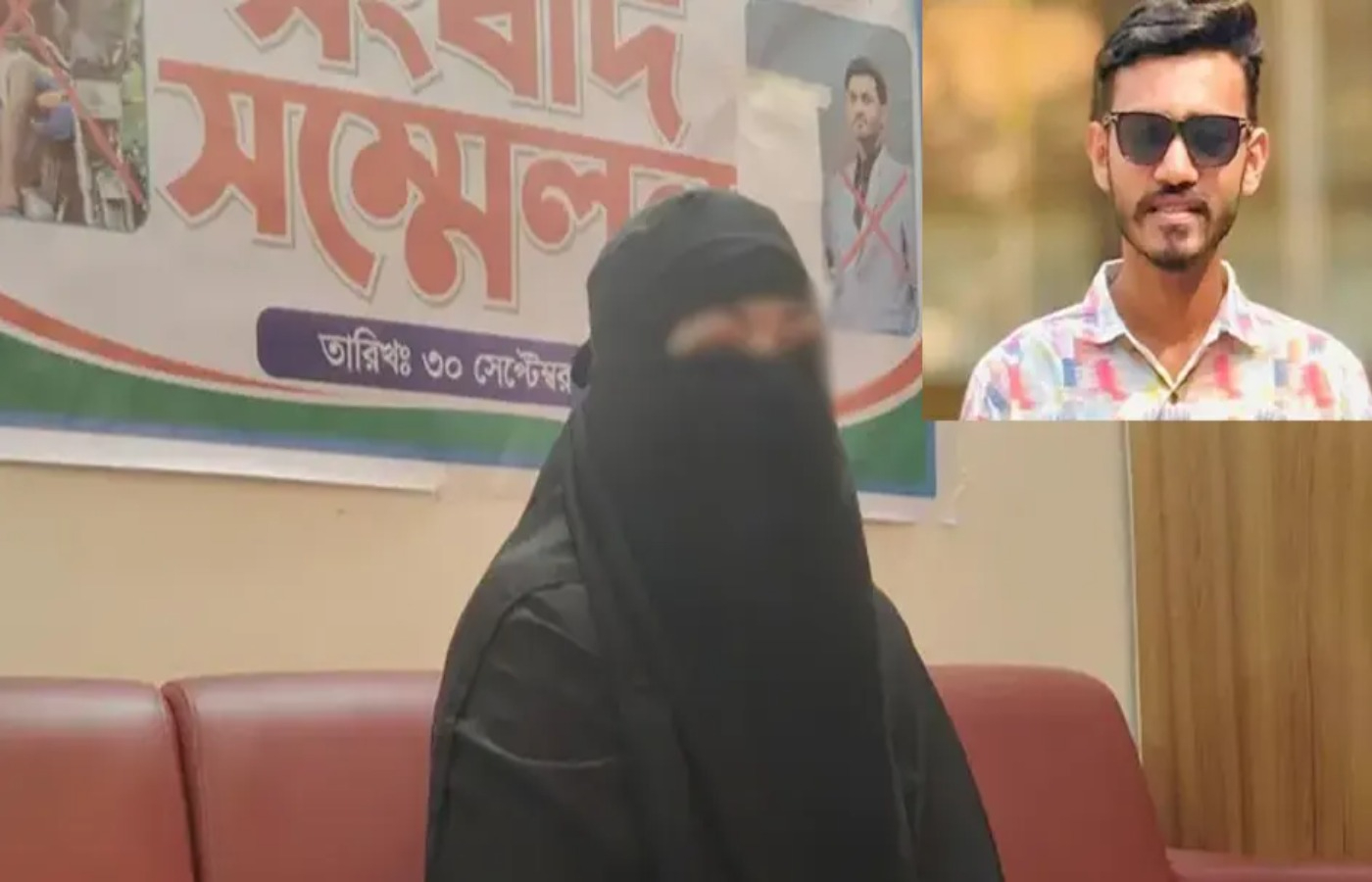 গাজীপুরের শ্রীপুরে অস্ত্রের মুখে জোরপূর্বক কলেজছাত্রীকে অপহরণ করল ছাত্রদল নেতা, মেয়েকে ফিরে পাওয়ার আকুতি মায়ের